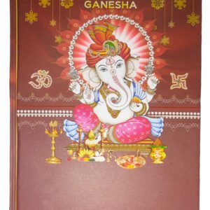 ShreeGanadhish Devotional Series Radha Krishna 2024 Dairy Ruled 330 Pages
