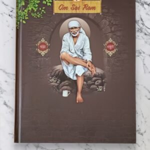 ShreeGanadhish Devotional Series 2025 Sai Baba Diary A5 Regular Diary